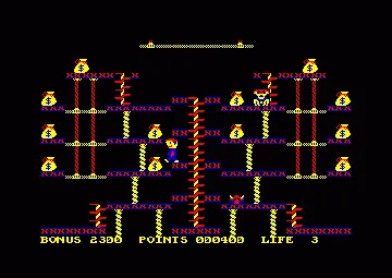 Nakamoto (UK) (1987) screen shot game playing